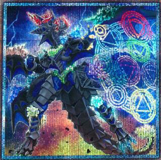 Mana Dragon Zirnitron CYHO-JP021