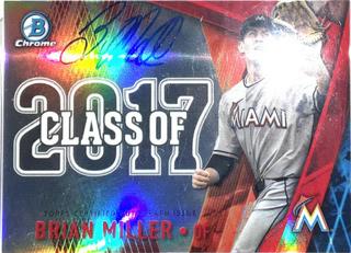 Brian Miller
