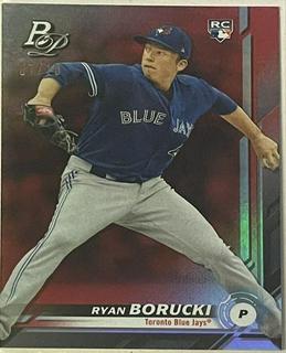 Ryan Borucki