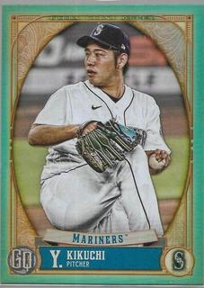 Yusei Kikuchi