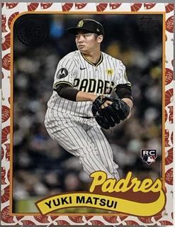 Yuki Matsui