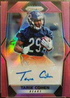 Tarik Cohen