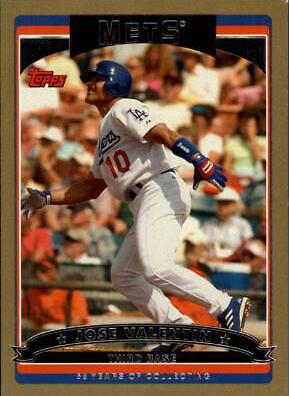 Jose Valentin #2 Baseball Cards 2006 Topps