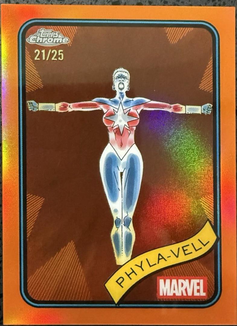 Phyla-Vell Orange Refractor