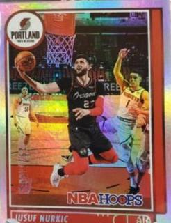Jusuf Nurkic