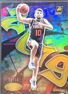 Ty Jerome