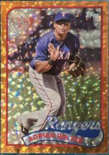 Adrian Beltre