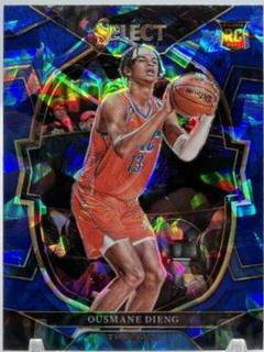 Ousmane Dieng