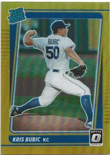 Kris Bubic