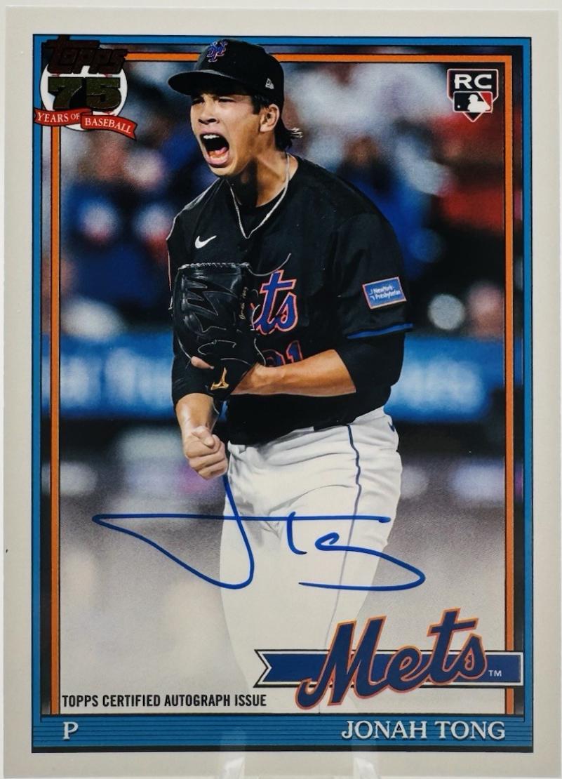 Jonah Tong #91B2-JT 2026 Topps Series 2 1991 Autograph Baseball