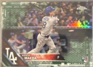 Kenta Maeda