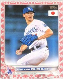 Walker Buehler