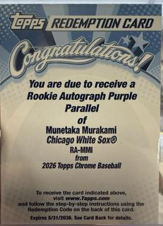 Munetaka Murakami