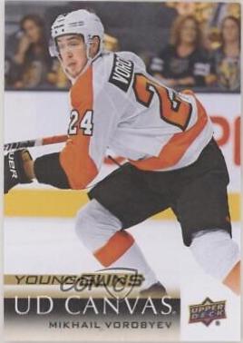 Mikhail Vorobyev #C105 Hockey Cards 2018 Upper Deck Canvas