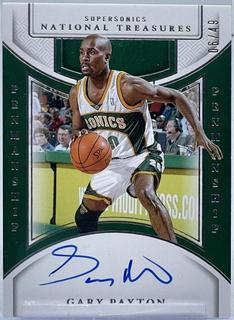 Gary Payton