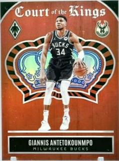 Giannis Antetokounmpo