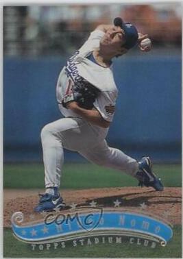 Hideo Nomo #212 Baseball Cards 1997 Stadium Club