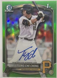 Tsung-Che Cheng