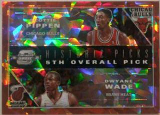 Dwyane Wade, Scottie Pippen
