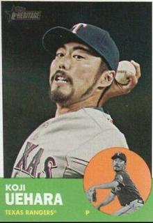 Koji Uehara