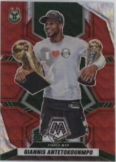 Giannis Antetokounmpo