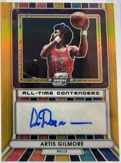 Artis Gilmore