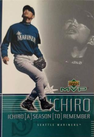 Ichiro #17 Baseball Cards 2002 Upper Deck MVP Ichiro Season to Remember