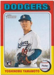 Yoshinobu Yamamoto