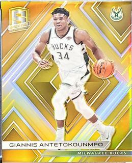 Giannis Antetokounmpo