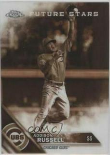 Addison Russell