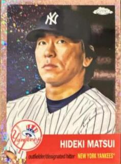 Hideki Matsui
