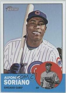 Alfonso Soriano