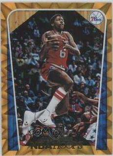 Julius Erving
