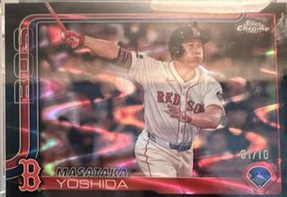 Masataka Yoshida