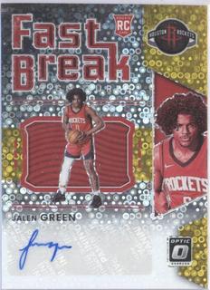 Jalen Green
