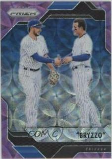 Kris Bryant