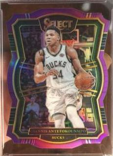 Giannis Antetokounmpo