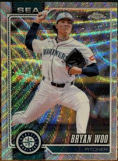 Bryan Woo