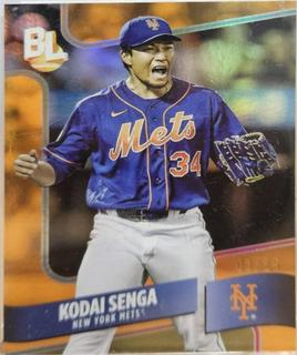 Kodai Senga