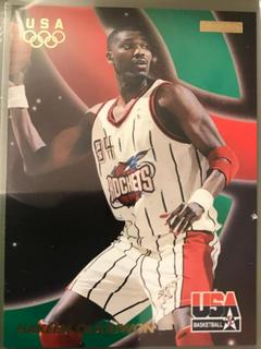 Hakeem Olajuwon