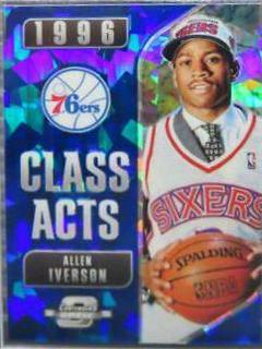 Allen Iverson