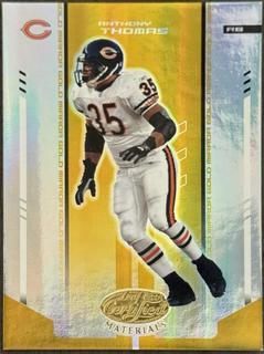 Anthony Thomas