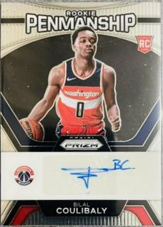 Bilal Coulibaly