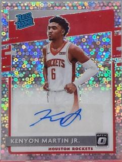 Kenyon Martin Jr.