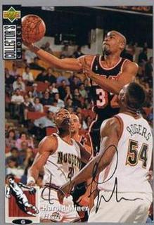 Harold Miner