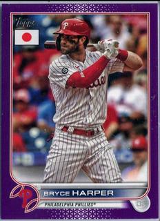 Bryce Harper
