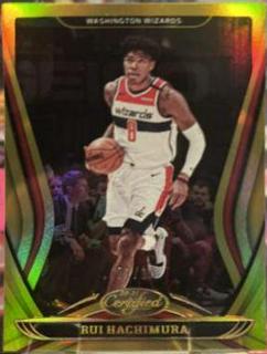 Rui Hachimura