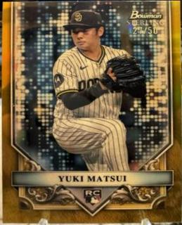 Yuki Matsui