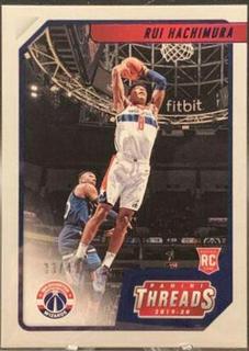 Rui Hachimura