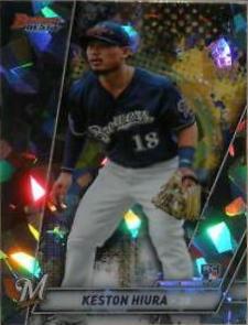 Keston Hiura